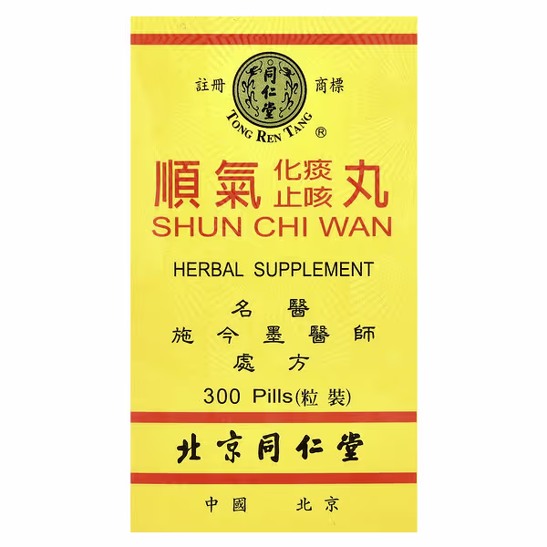 Tong Ren Tang, Shun Chi Wan, 300 Pills