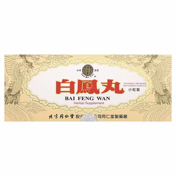 Tong Ren Tang, Bai Feng Wan, 10 Containers, 50 Pills (5g) each