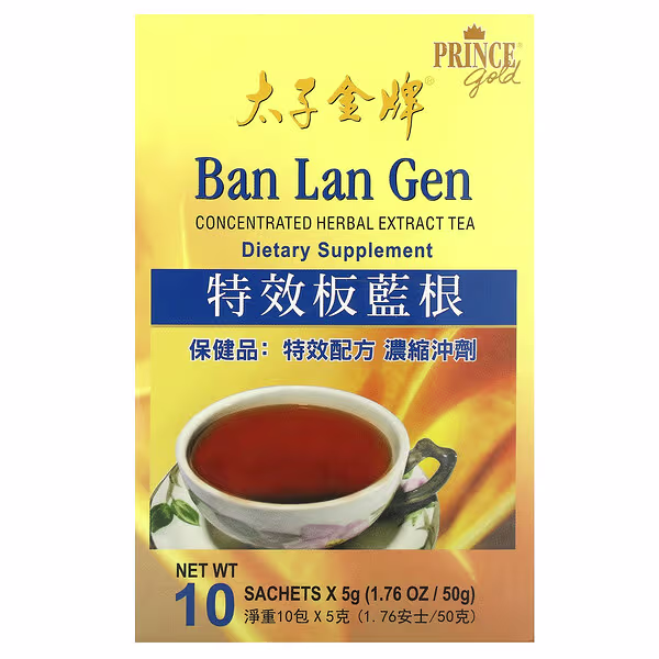 Prince of Peace, Concentrated Herbal Extract Tea, Ban Lan Gen, 10 Sachets, 5 g Each