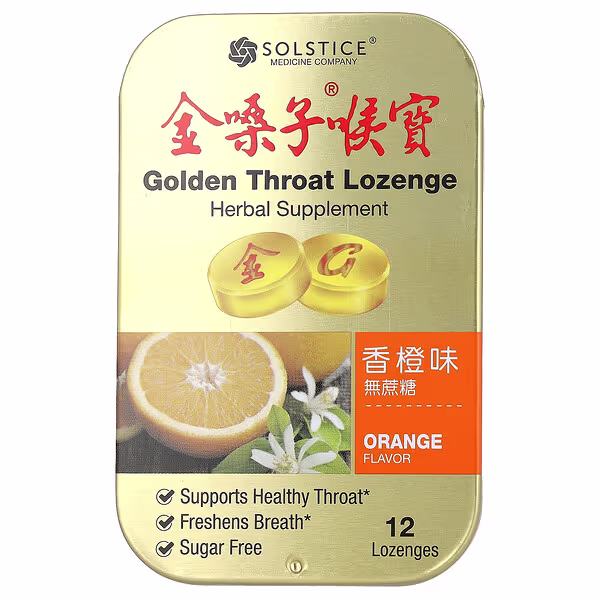 Golden Throat, Lozenge, Orange, 12 Lozenges