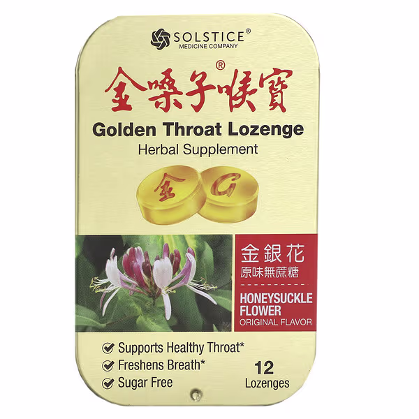 Golden Throat, Lozenge, Honeysuckle Flower, 12 Lozenges