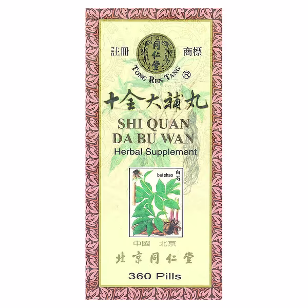 Tong Ren Tang, Shi Quan Da Bu Wan , 360 Pills