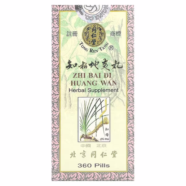 Tong Ren Tang, Zhi Bai Di Huang Wan, 360 Pills