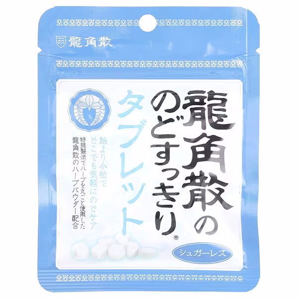 Ryukakusan, Refreshing Throat & Breath Drops, Mint, 0.36 oz (10.4 g)