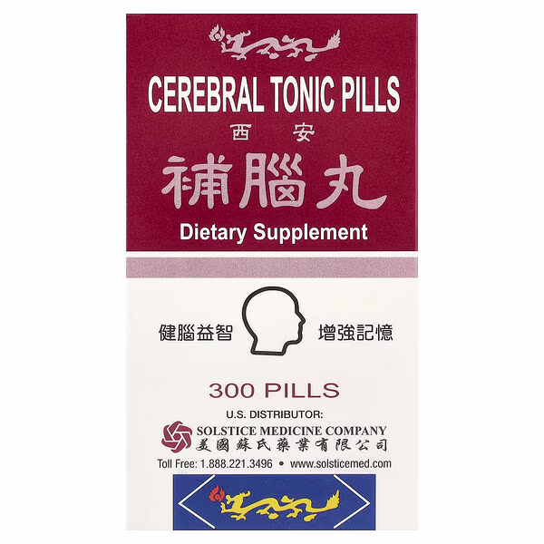 Yu Lam Brand, Cerebral Tonic Pills, 300 Pills