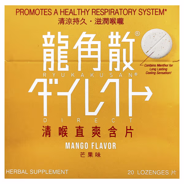 Ryukakusan, Direct, Mango, 20 Lozenges